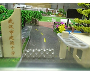 武漢市建港中學沙盤