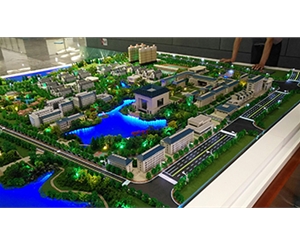 武漢學院
